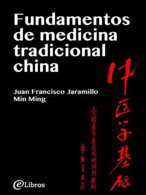 cover image of Fundamentos de medicina tradicional china